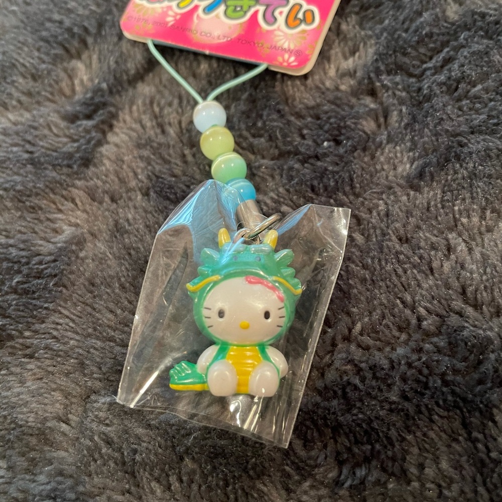 Keychain bundle - Picture 2 of 10